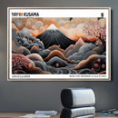 Modern Japanese Wall Art Canvas Print – Framed Yayoi Kusama