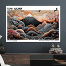Modern Japanese Wall Art Canvas Print – Framed Yayoi Kusama