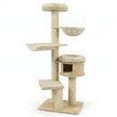 75.5" Tall Cat Tree with Sisal Posts, Hammock & Basket