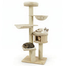 75.5" Tall Cat Tree with Sisal Posts, Hammock & Basket