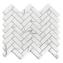 White with Gray Vein 11x13 Polished Herringbone Glass Recycled Glass Mosaic Tile (10 pack, 9.63 sq ft/case)