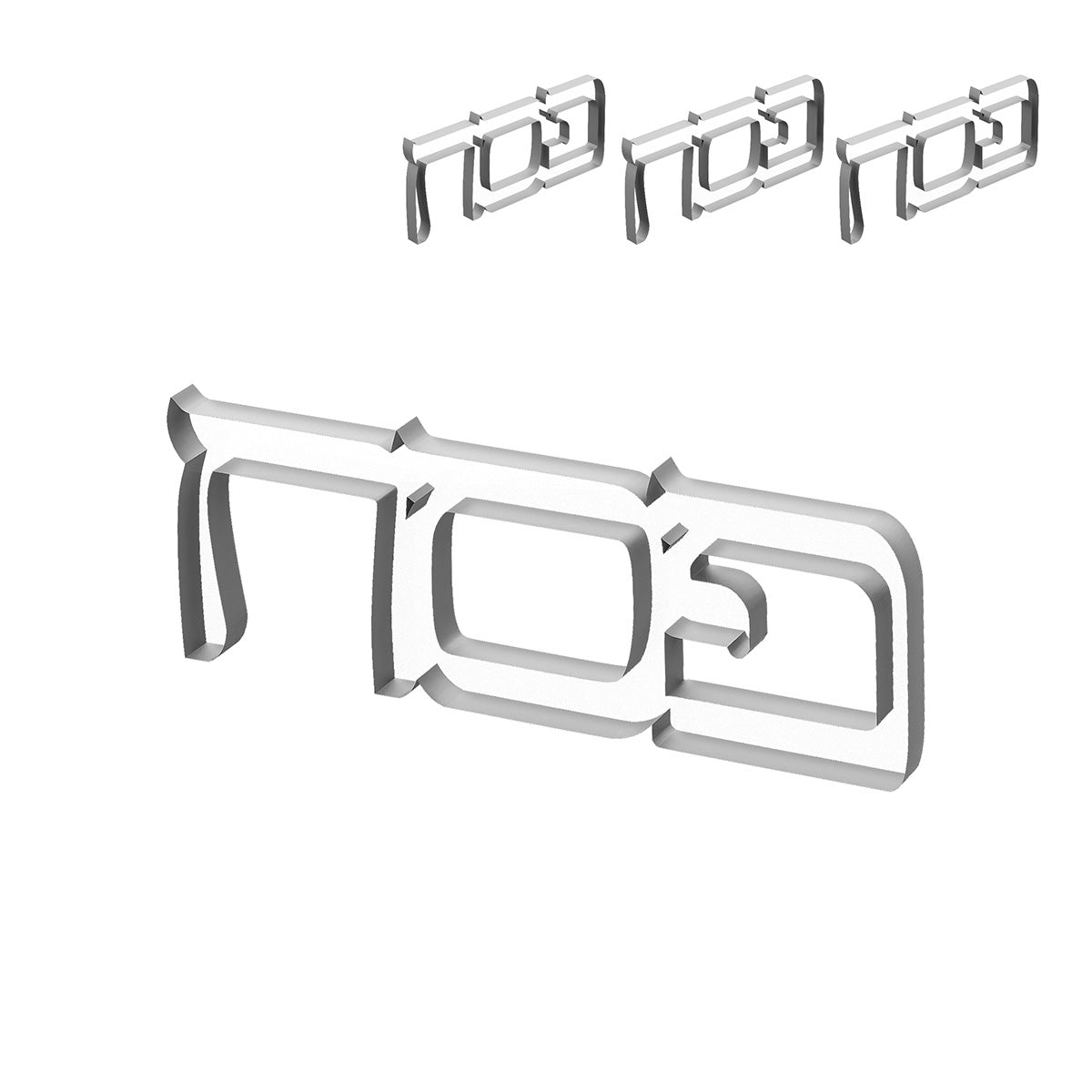 Pesach Napkin Rings, photo 4 of 4