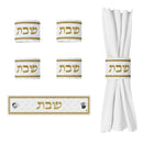 Woven Leather Shabbos Napkin Rings by Feldart