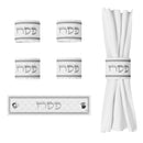 Woven Leather Pesach Napkin Rings by Feldart