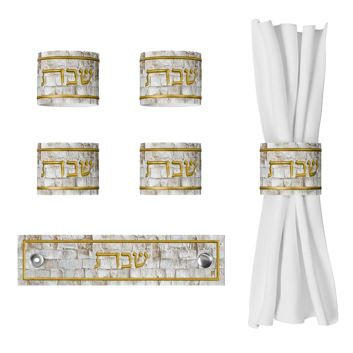 Serene Kosel Shabbos Napkin Rings
