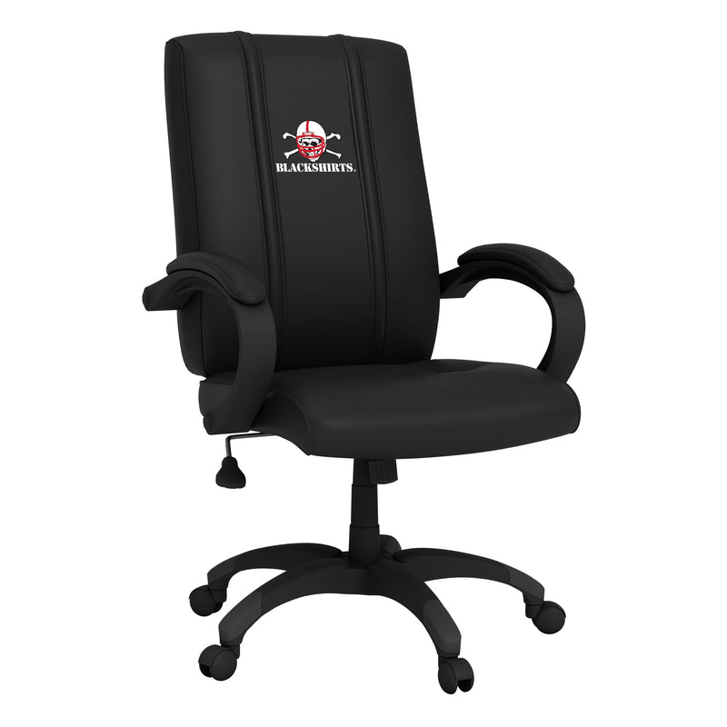 Office Chair 1000 with Nebraska Cornhuskers Secondary