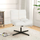 Office Armless Chair Cross Legged with Imitation Lamb Fleece and Adjustable Height by LJGDeals