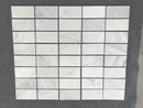 Oriental White Marble 3" x 6" Polished Tile