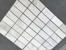 Oriental White Marble 4" x 12" Honed Tile