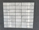 Oriental White Marble 12" x 12" Polished Tile