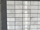 Oriental White Marble 12" x 24" Honed Tile
