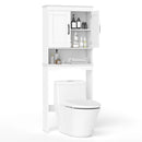 Over Toilet Space Saver Bathroom Organizer with Storage Cabinet by LJGDeals