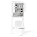 Over Toilet Space Saver Bathroom Organizer with Storage Cabinet by LJGDeals