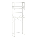 Over the Toilet Storage Rack 3-Tier Over Toilet Bathroom Organizer with Towel Holder-White by LJGDeals