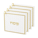Matzah Pouch Gebrokest (Set of 4) by Feldart