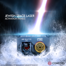 JEWISH SPACE LASER ACTIVATION PANELS