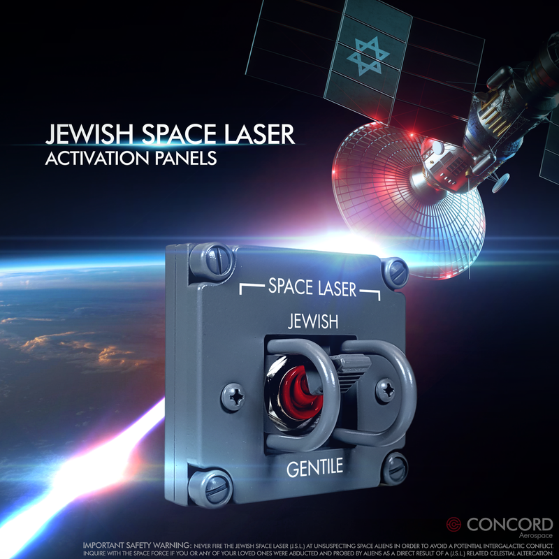 JEWISH SPACE LASER ACTIVATION PANELS