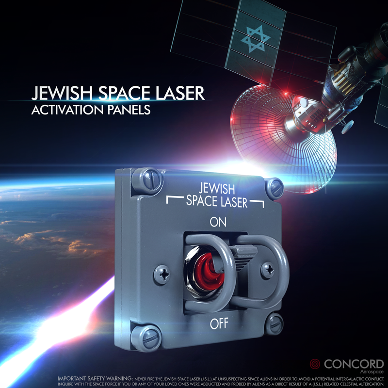 JEWISH SPACE LASER ACTIVATION PANELS