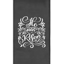 He Has Risen Logo Panel