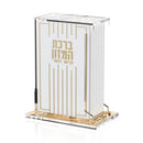 Linear Swivel Pesach Bencher & Kiddush Set by Feldart