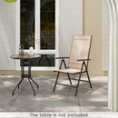 1 Piece Patio Folding Dining Chairs with 7-Level Adjustable High Backrest by DirectDeals