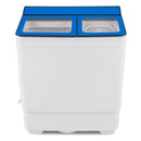 Portable Washing Machine with 18 LBS Washer and 8 LBS Spinner Combo by LJGDeals