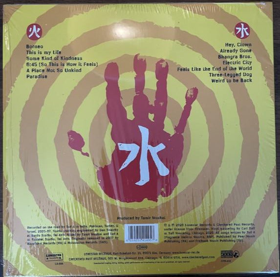 Firewater - The Golden Hour Orange Color Vinyl LP Record