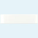 White 2x8 Glossy Ceramic Subway Tile (60 pack, 6.46 sq ft/case)