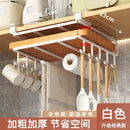 GobekUsa Kitchen Rack: Cupboard Paper Towel Rags Hanger with Hooks