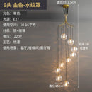 GobekUsa LED Glass Ball Chandelier Ceiling Light for Living Room Dining Loft Decor
