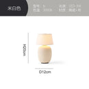 GobekUsa Black/White/Red Ceramics Table Lamp, Touch Switch USB Charging, Atmosphere Desk Light