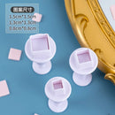 GobekUsa Heart & Star Cake Decorating Cookie Cutter Set - Mini Pastry Tools For Kids