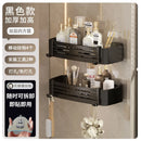 GobekUsa Corner Shelf Organizer: Wall Mounted Storage Rack for Bathroom and Kitchen