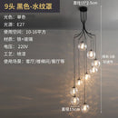 GobekUsa LED Glass Ball Chandelier Ceiling Light for Living Room Dining Loft Decor