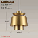 GobekUsa Gold Nordic Chandelier for Kitchen Bedroom Living Room Study Loft Aisle