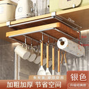 GobekUsa Kitchen Rack: Cupboard Paper Towel Rags Hanger with Hooks