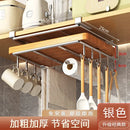 GobekUsa Kitchen Rack: Cupboard Paper Towel Rags Hanger with Hooks