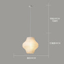 GobekUsa Akari Rice Paper Pendant Lamp for Living Room Bedroom, LED Hanging Light