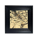 GobekUsa Abstract Modern Wall Art Hanging Decor Irregular Lines Relief Picture