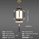 GobekUsa Chinese Lantern Chandelier: Classic Living Room Tea House Retro Lighting Fixtures