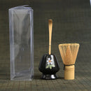 GobekUsa Japanese Bamboo Tea Ceremony Set Matcha Whisk Brush Grinder Tools