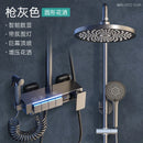 GobekUsa Electric Sunflower Rainfall Showers System: Modern Hygienic Thermostat Set for Smart Bathrooms