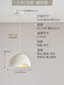 GobekUsa Japanese Resin Pendant Lights for Dining Room Home Decor - Creative Luminaire Suspendu