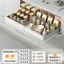 GobekUsa Kitchen Storage Rack Drawer Organizer with Slide Rails
