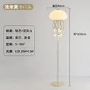 GobekUsa Kawaii LED Jellyfish Lamp Art for Bedroom Decor & Lighting