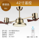 GobekUsa Ceiling Fan Lamp Invisible European Style Bedroom Electric Fan Simple Design