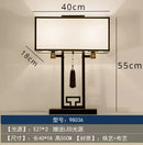 GobekUsa Chinoiserie Style Floor Lamp for Living Room and Bedroom