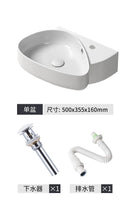 GobekUsa Ceramic Wall Mounted Wash Basin White 500x355x160mm
