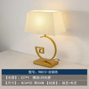 GobekUsa Chinoiserie Table Floor Lamp - Elegant Living Room Bedroom Lighting
