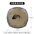 GobekUsa Japanese Fish Print Ceramic Tableware - Special-shaped Large Dinner Plate Set